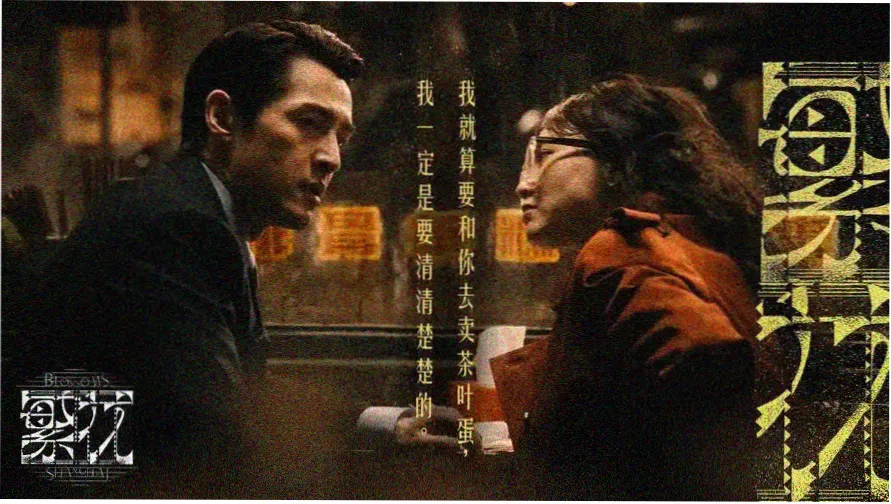 骚狐视频热门电影推荐