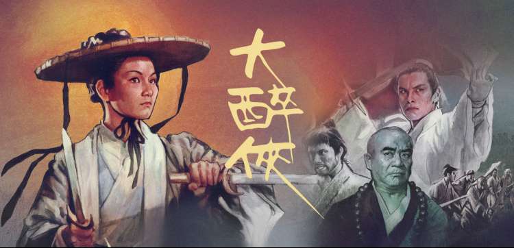 骚狐视频动漫新番