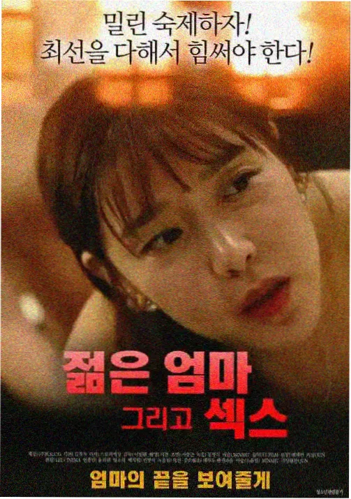 骚狐视频星穹铁道序章